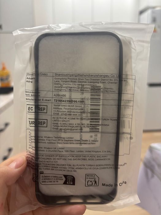 Чехол iPhone 14 plus