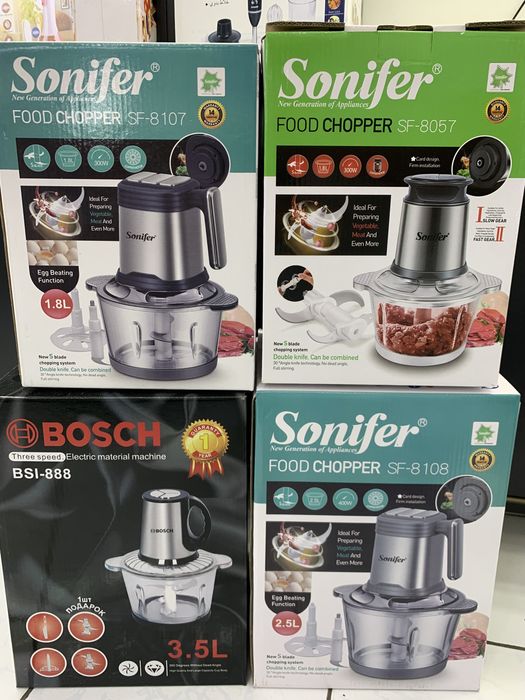 Чоппер Chopper yengi magazinda sotuvda