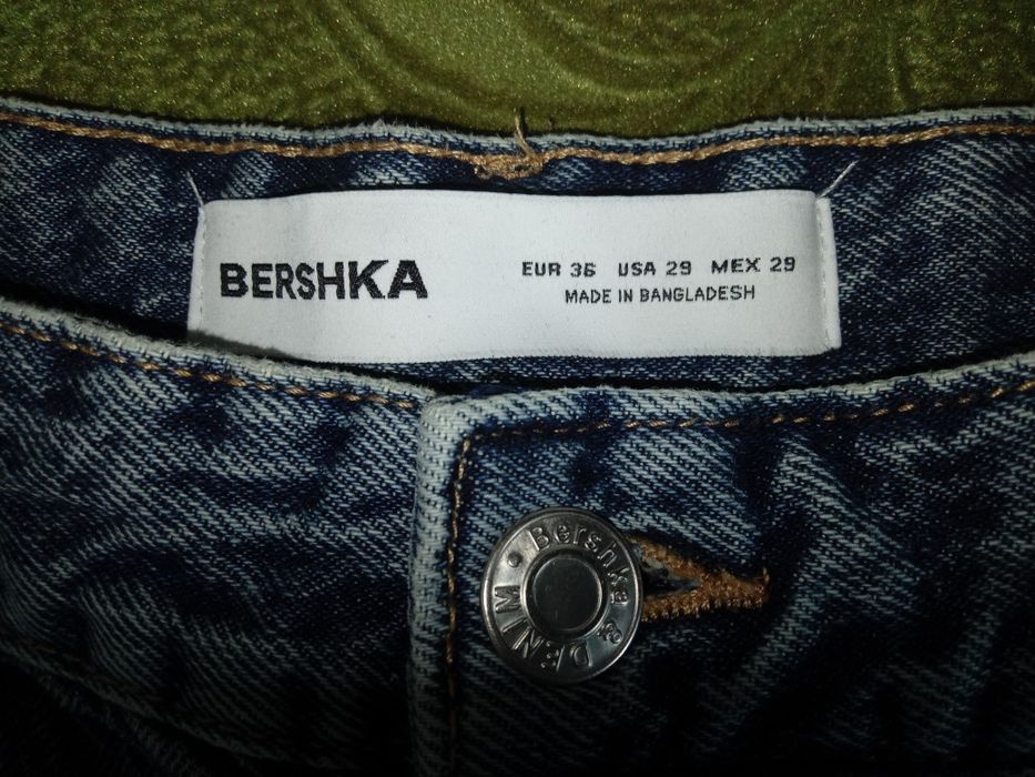 Джинсы карго Bershka