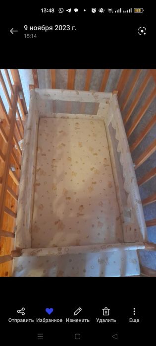 Продам детскую кроватку