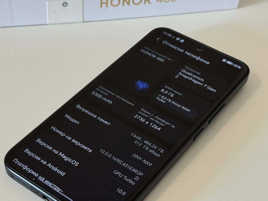 Бартер! Гаранция! Honor 400 512/8GB Black (Черен)