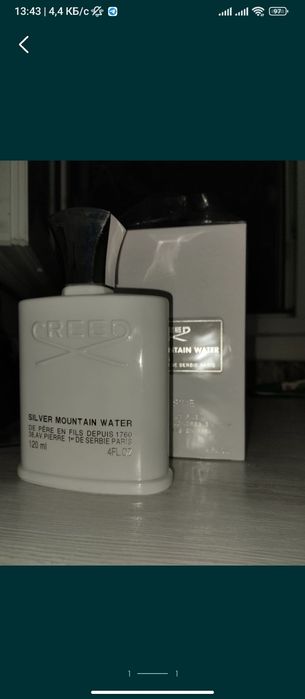 Creed Silver Mountain Water — 120 мл

Продаю па