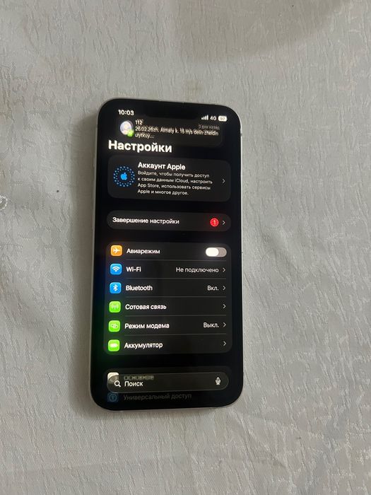 Iphone 13 128gb айфон