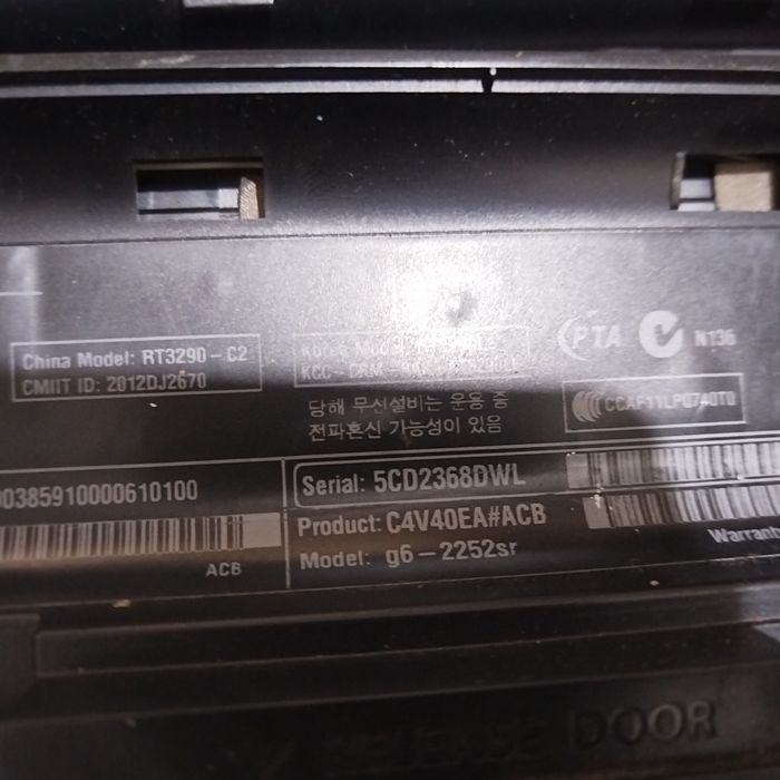 Продам ноутбук hp на запчасти.