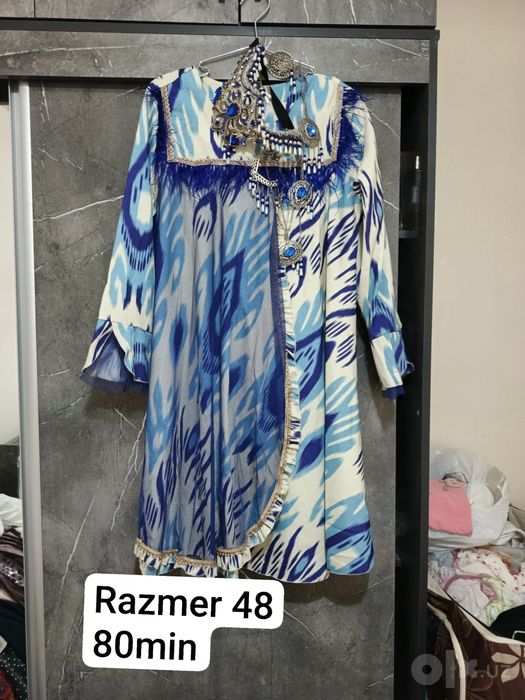 Sarpo uchun kiyimlar