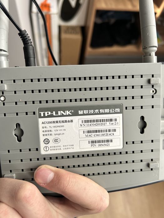 продам модем tp link