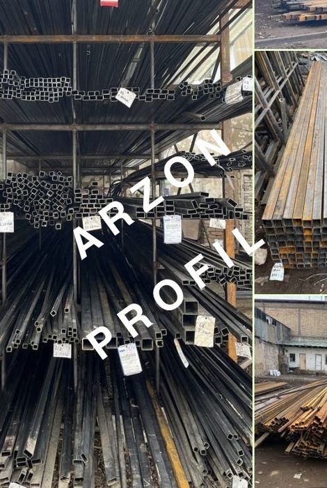 Профиль , Труба, ферма