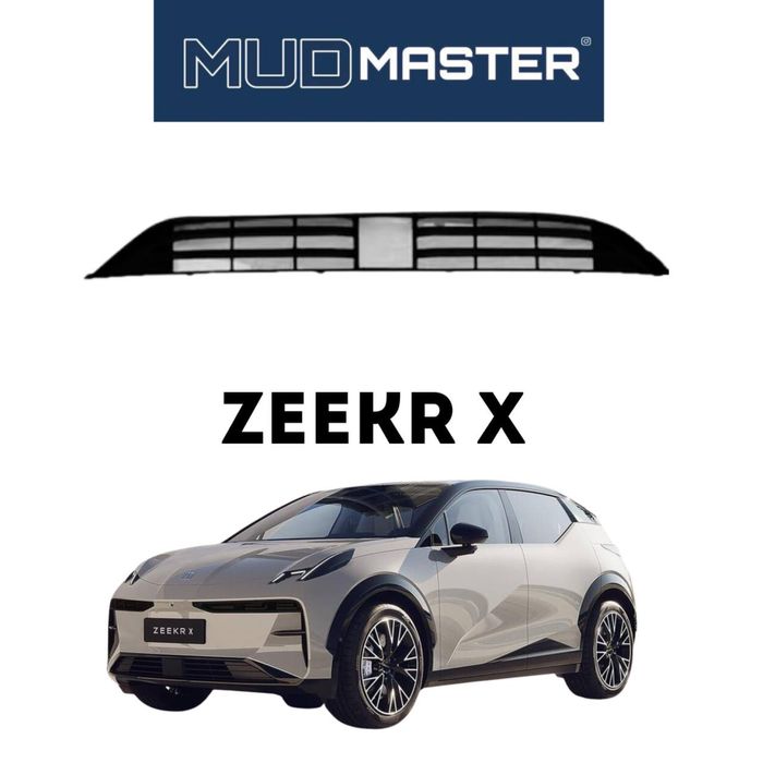 Сетка бампера для Zeekr X рестайлинг от «MudMaster»