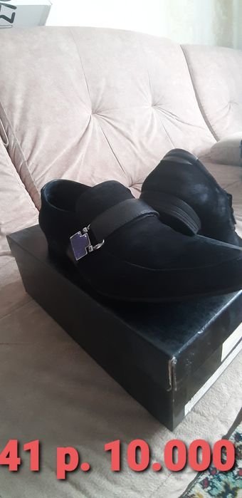 Продаю мужские туфли.