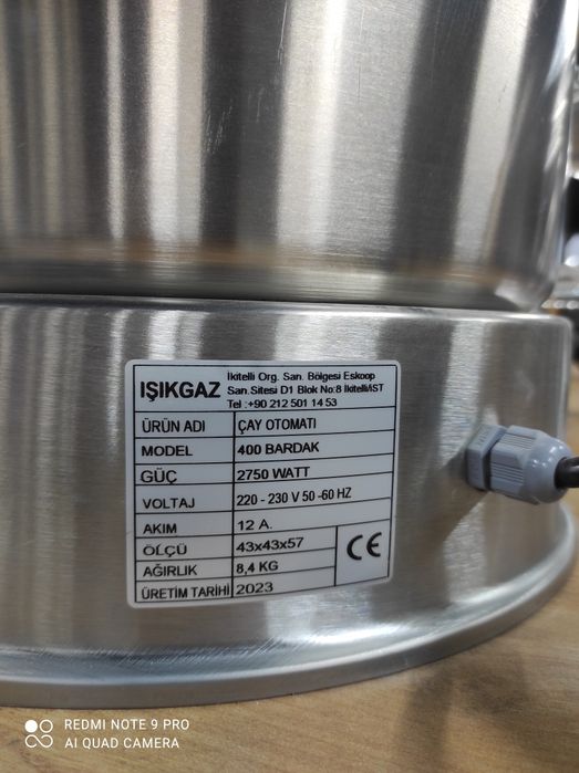 Samavar Bardak 400 turk