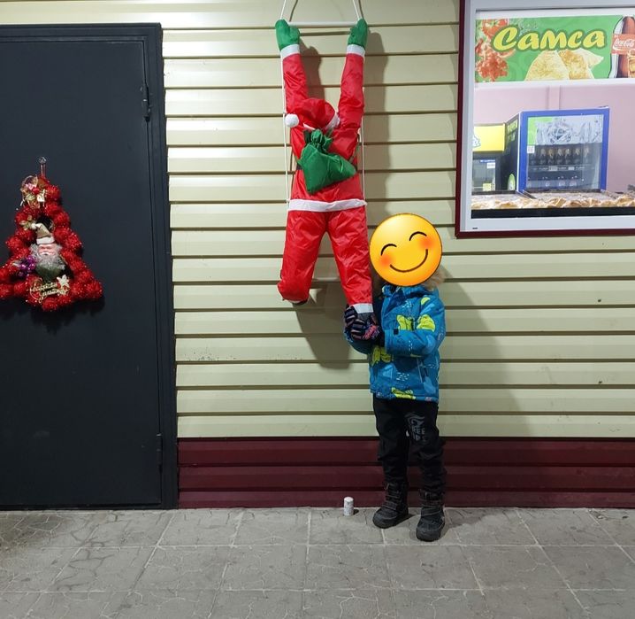 Детские зимние куртки с комбинезом