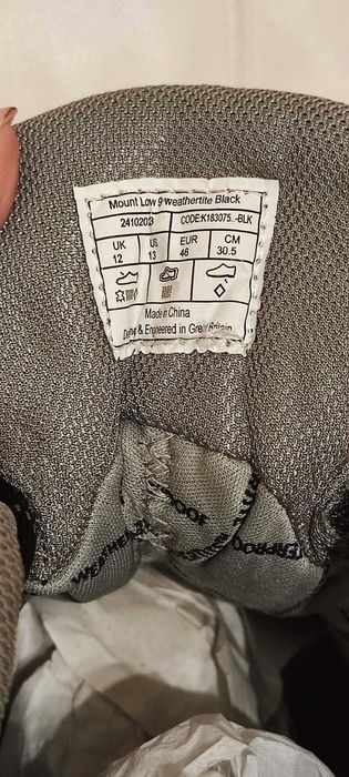 Mъжки водоустойчиви маратонки 46 р-р