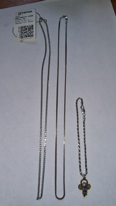 Серебро 925,подарки