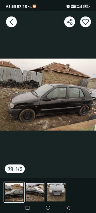 Рено клио 1.2 на части