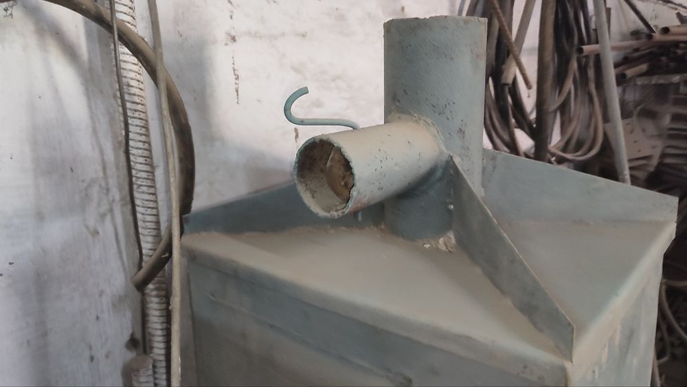 Котел универсальный