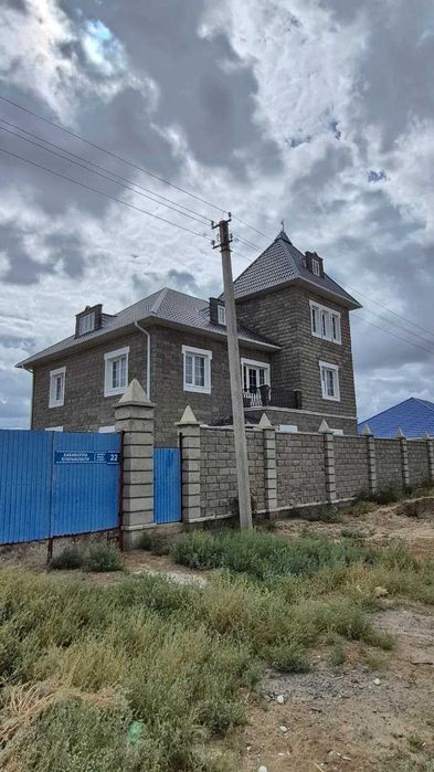 Прекрасный недострпоенный дом