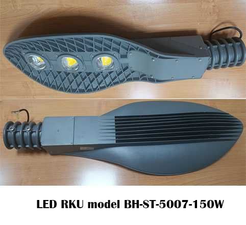 Уличный светодиодный светильник LED RKU Cobra