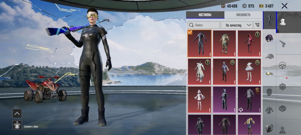 Аккаунт pubg mobile, 6ти летний