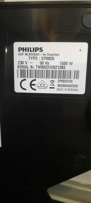 Кафе автомат Philips ep0820