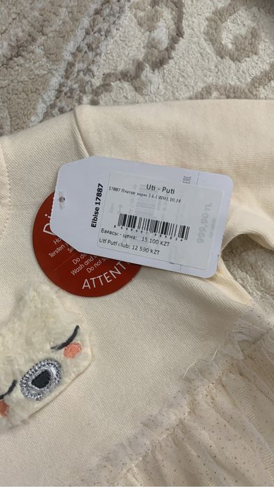 Платье детское новая