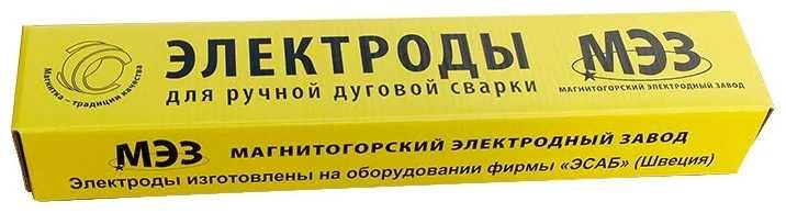 Электроды УОНИ-13/55