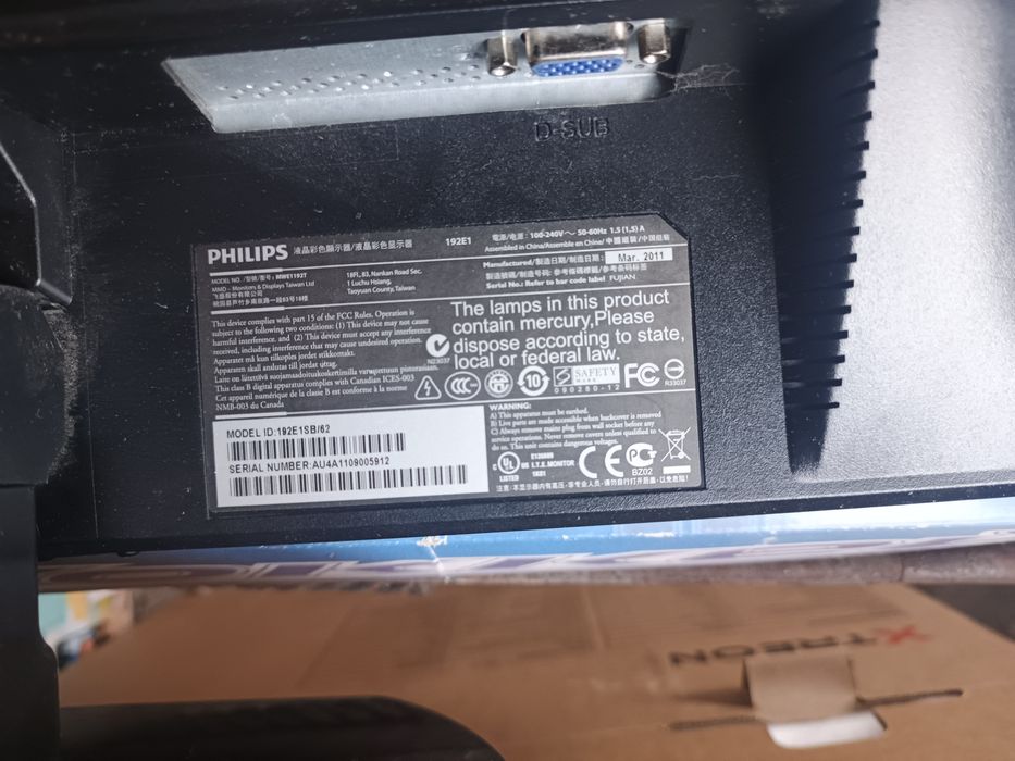 Продам монитор Philips