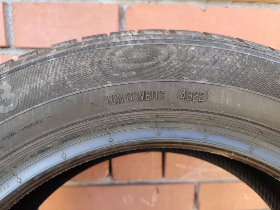 Летни гуми 185/60/15 Semperit