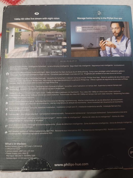 De Vânzare 2 camere Philips