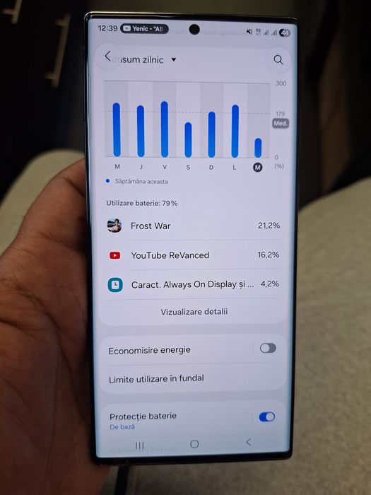 Galaxy S22 Ultra