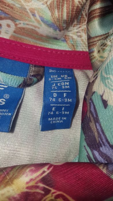 trening copii marimea 75