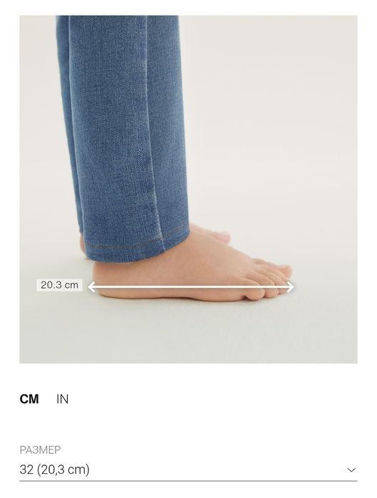 НОВИ Балеринки BAREFOOT ZARA, номер 32