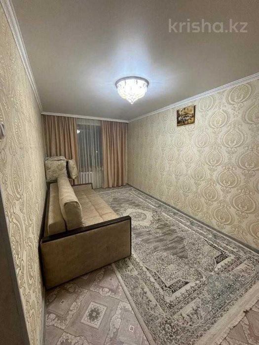 Продажа 3-комнатной квартиры