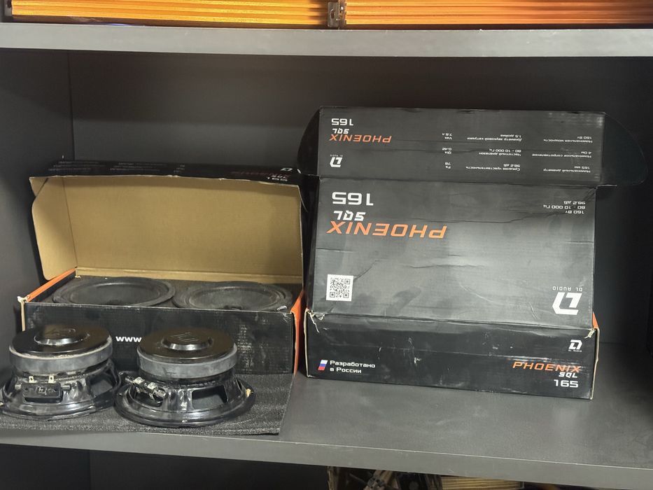 Автозвук усилитель саб буфер