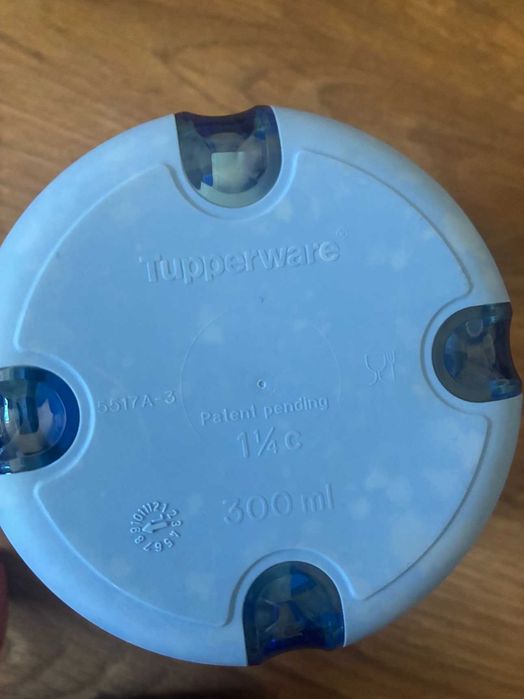 Ръчен чопър Tupperware Happy Chef