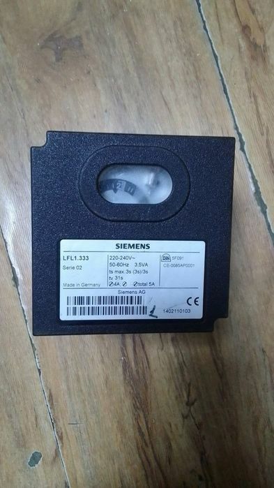 Топочный автомат TMG 740-3 mod 32-32 Siemens Honeywell Dungs