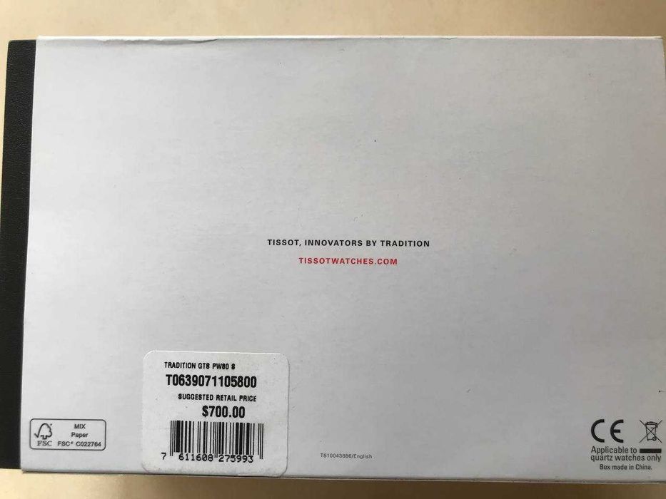 Продаются оригинальные Tissot le lode powermatic 80