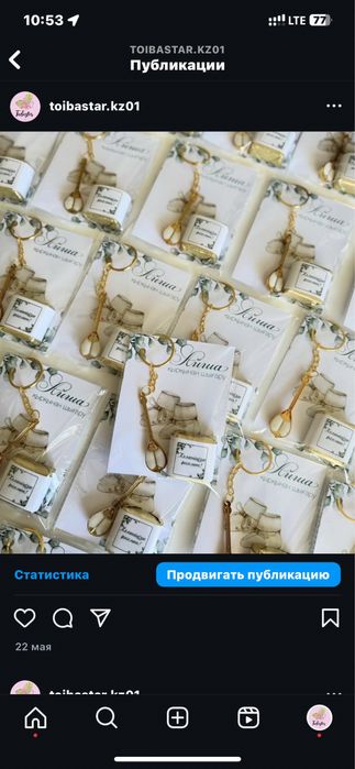 Сайлау комиссиясының консультативтік дауыс құқығы бар мүшесі