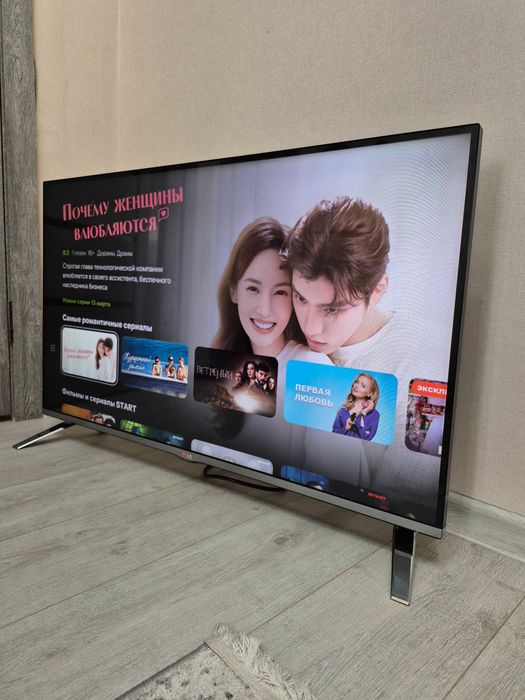 109sm LG СМАРТ ТВ интернет