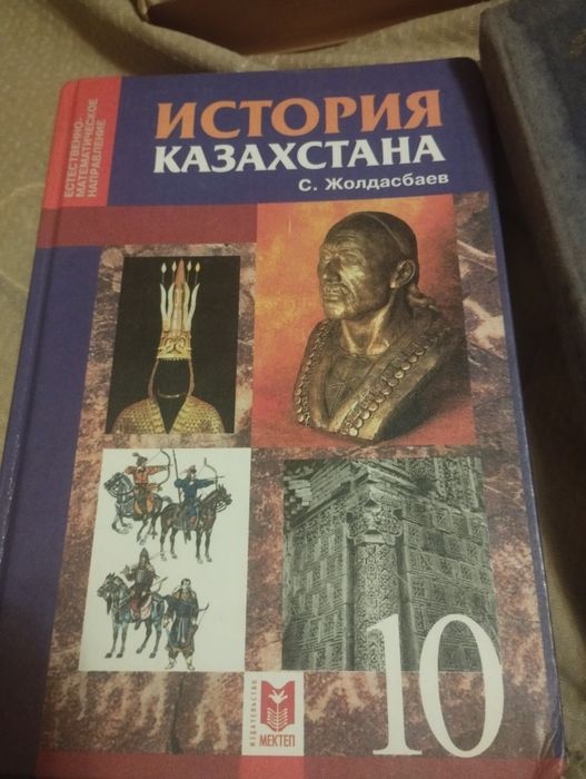 Продаются книги разного вида