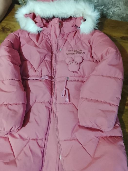 Продам Раст 128 134