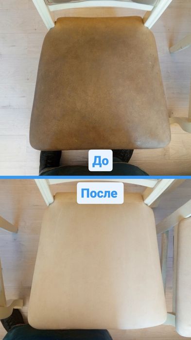 Qarshi mebel yuvish xizmati