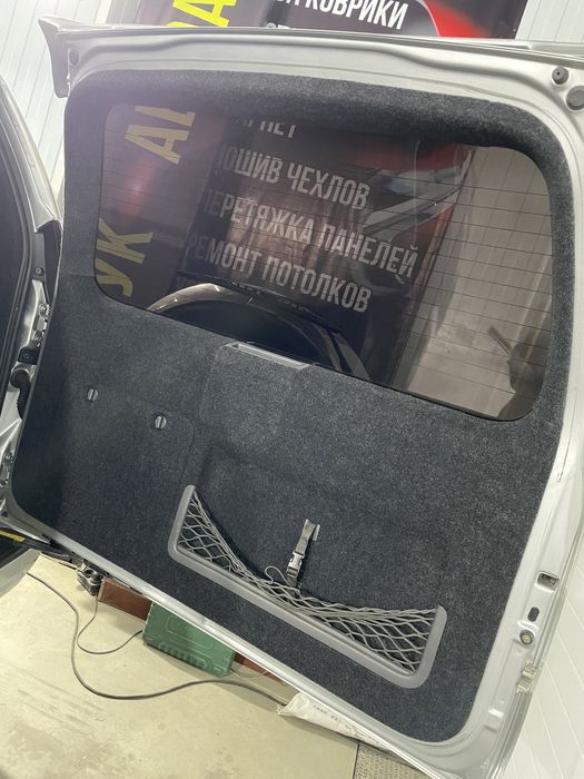 Карпет перетяжка салонов