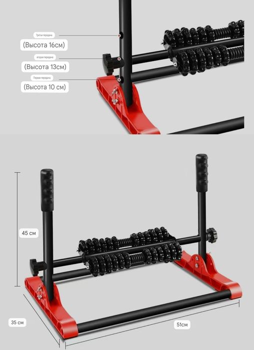 Массажер для талии боли в пояснице вытяжение грыжи поясничного диска