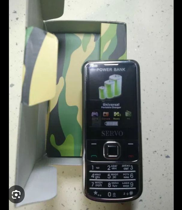 Telefon 4 simuri - Telefon 4 cartele Telefon 4 sim