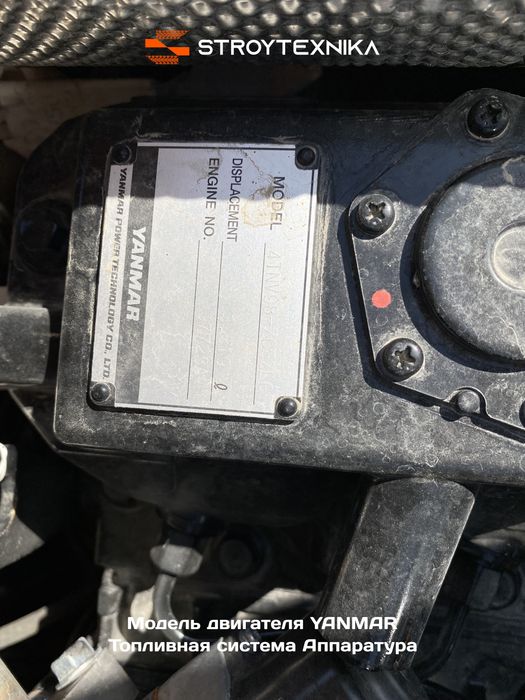 YANMAR XN90-L автомат коробка сотувда тайёр