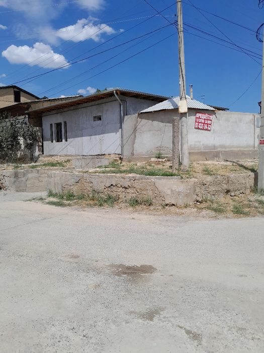 Xarakat sapura uchaska