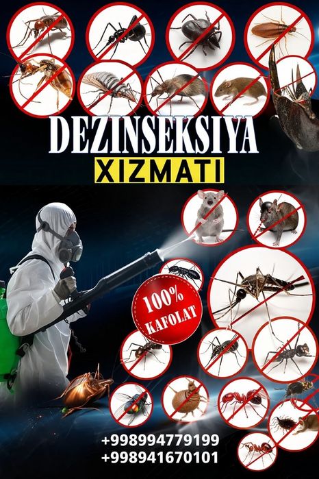 Сифатли Дезенфекция Хизматлари