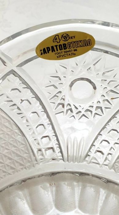 Вазы для фруктов и конфет