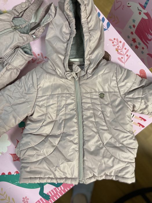 Детски Космонавт Next