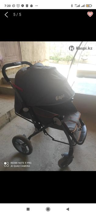 Продается коляска детская